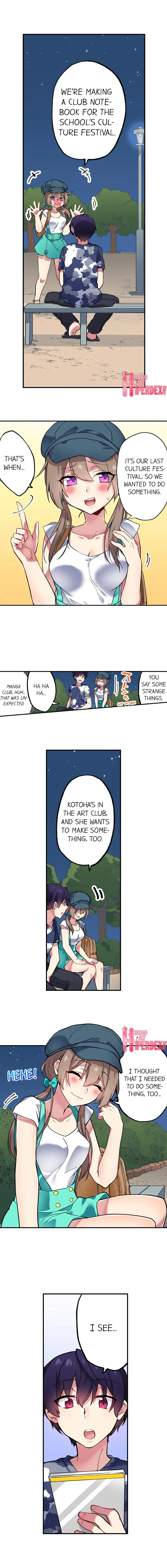 Committee Chairman, Didn’t You Just Masturbate In the Bathroom? I Can See the Number of Times People Orgasm Chapter 79 Page 7