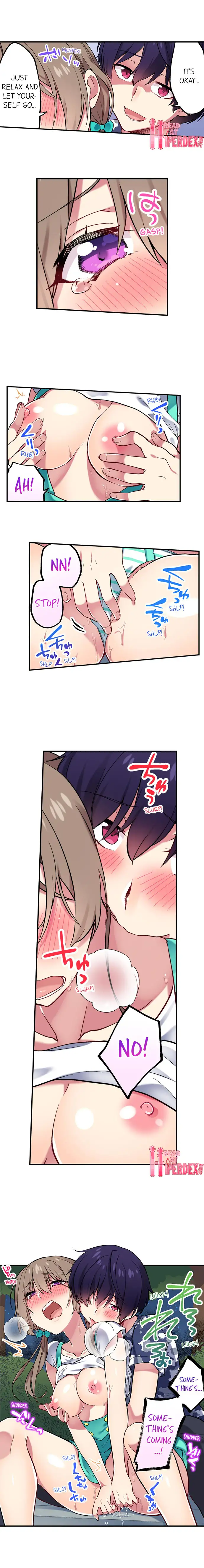 Committee Chairman, Didn’t You Just Masturbate In the Bathroom? I Can See the Number of Times People Orgasm Chapter 80 Page 5