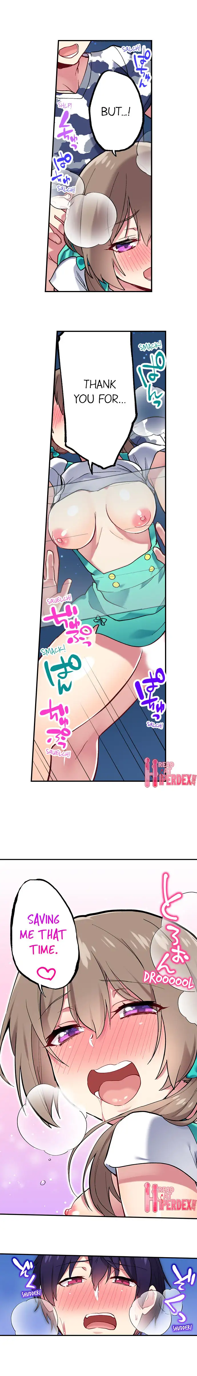 Committee Chairman, Didn’t You Just Masturbate In the Bathroom? I Can See the Number of Times People Orgasm Chapter 81 Page 6