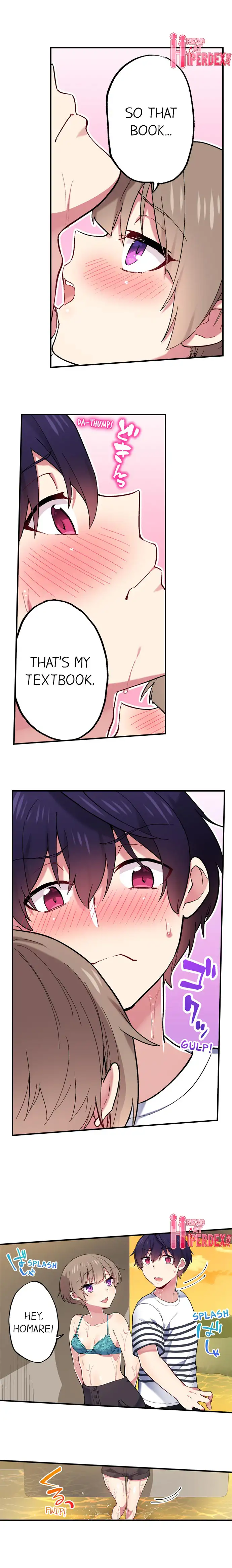 Committee Chairman, Didn’t You Just Masturbate In the Bathroom? I Can See the Number of Times People Orgasm Chapter 86 Page 3