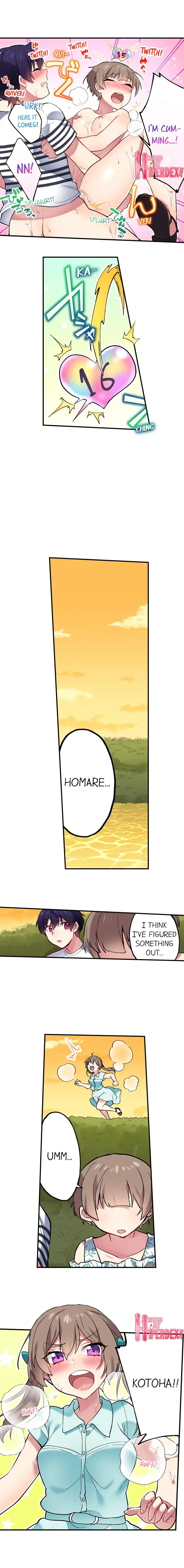 Committee Chairman, Didn’t You Just Masturbate In the Bathroom? I Can See the Number of Times People Orgasm Chapter 87 Page 7