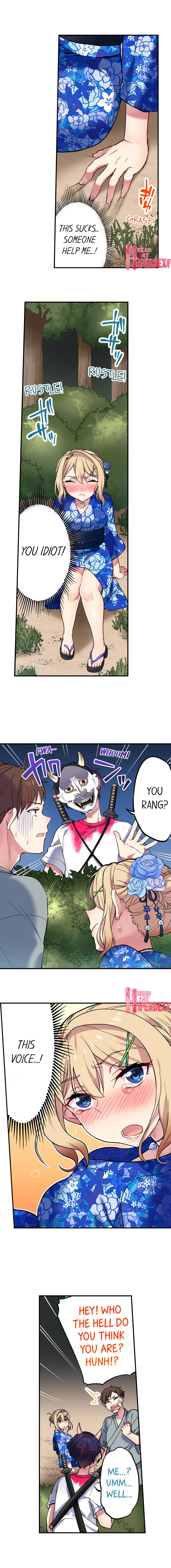 Committee Chairman, Didn’t You Just Masturbate In the Bathroom? I Can See the Number of Times People Orgasm Chapter 88 Page 6