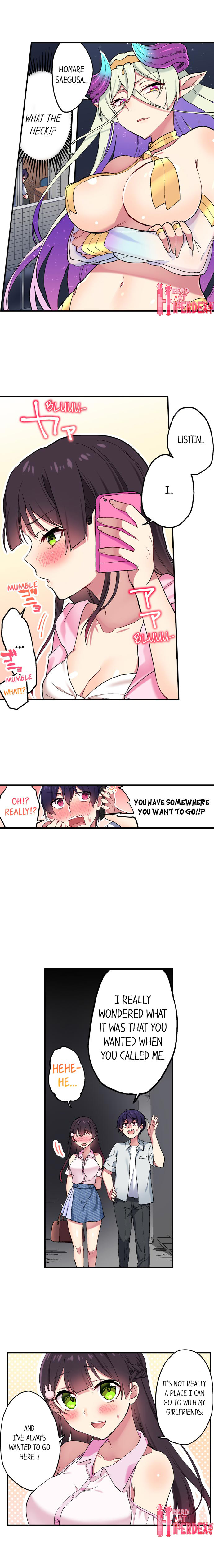Committee Chairman, Didn’t You Just Masturbate In the Bathroom? I Can See the Number of Times People Orgasm Chapter 91 Page 3