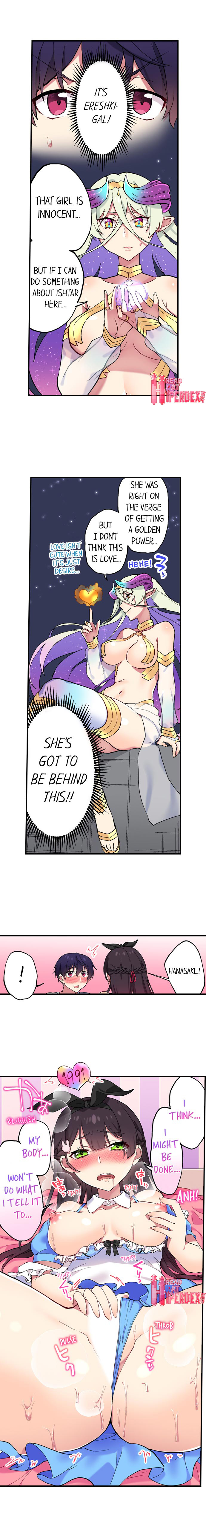Committee Chairman, Didn’t You Just Masturbate In the Bathroom? I Can See the Number of Times People Orgasm Chapter 92 Page 7