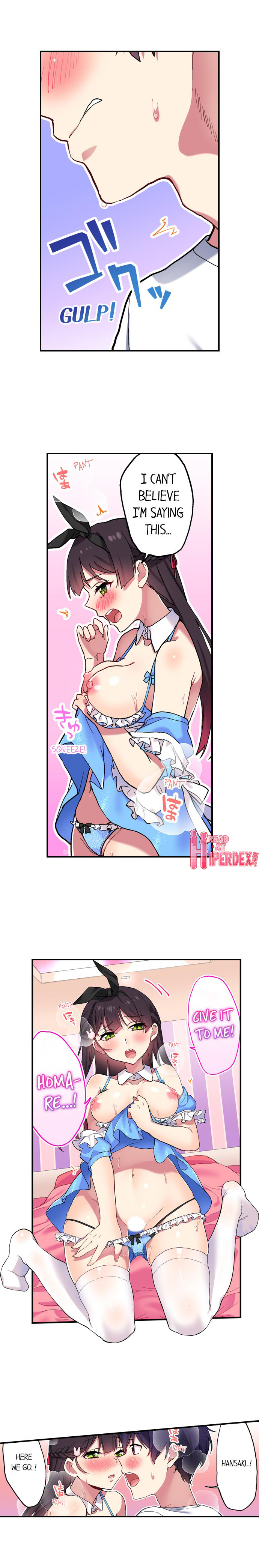 Committee Chairman, Didn’t You Just Masturbate In the Bathroom? I Can See the Number of Times People Orgasm Chapter 92 Page 9