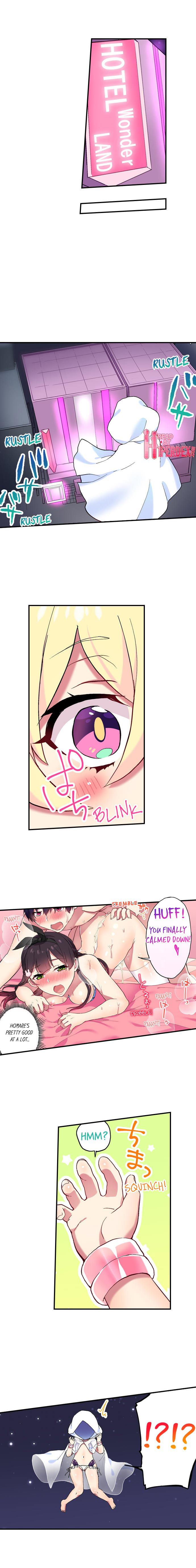 Committee Chairman, Didn’t You Just Masturbate In the Bathroom? I Can See the Number of Times People Orgasm Chapter 93 Page 9