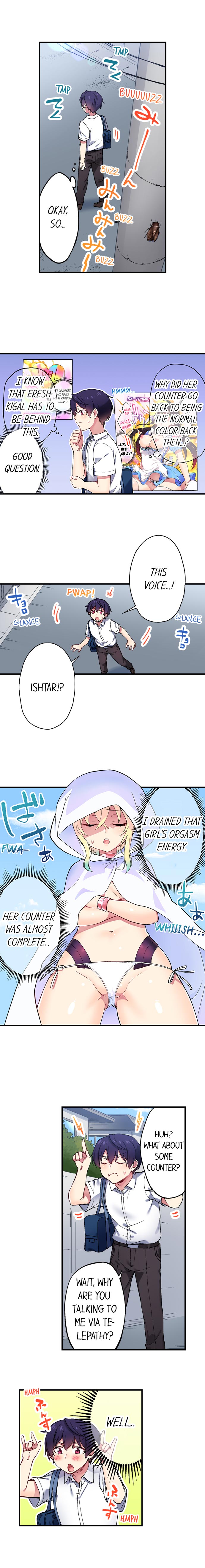 Committee Chairman, Didn’t You Just Masturbate In the Bathroom? I Can See the Number of Times People Orgasm Chapter 94 Page 2