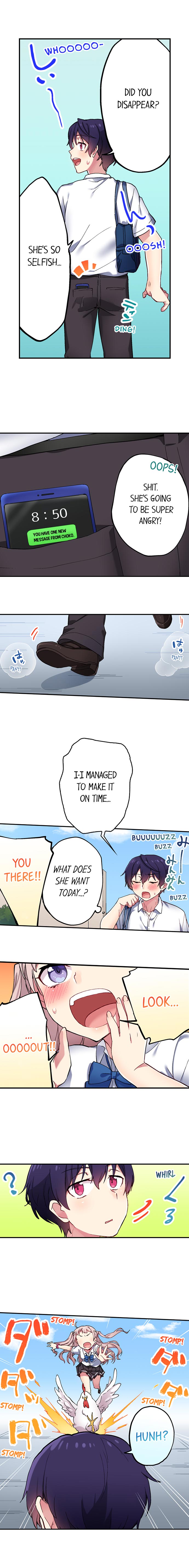 Committee Chairman, Didn’t You Just Masturbate In the Bathroom? I Can See the Number of Times People Orgasm Chapter 94 Page 4