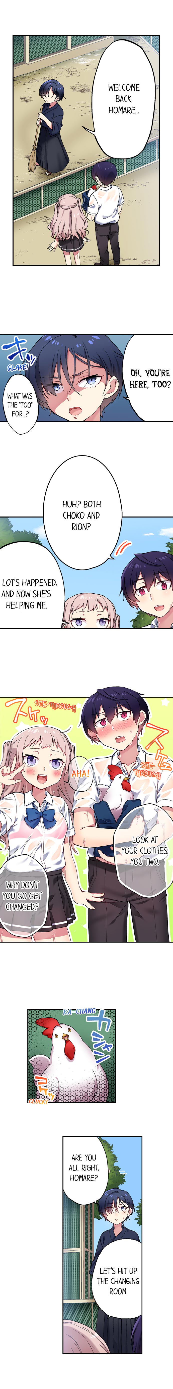 Committee Chairman, Didn’t You Just Masturbate In the Bathroom? I Can See the Number of Times People Orgasm Chapter 94 Page 7