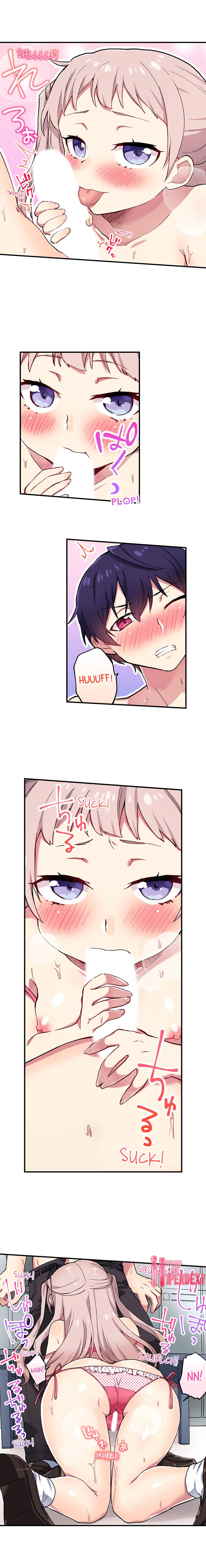 Committee Chairman, Didn’t You Just Masturbate In the Bathroom? I Can See the Number of Times People Orgasm Chapter 95 Page 4
