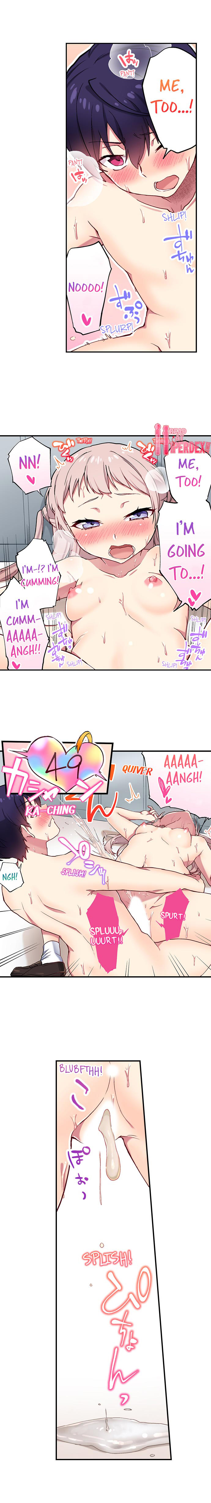 Committee Chairman, Didn’t You Just Masturbate In the Bathroom? I Can See the Number of Times People Orgasm Chapter 96 Page 8