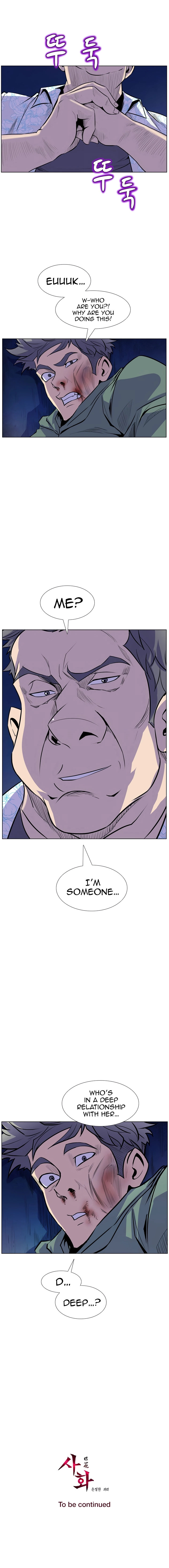 Sahwa: Secret Commission Chapter 14 Page 17