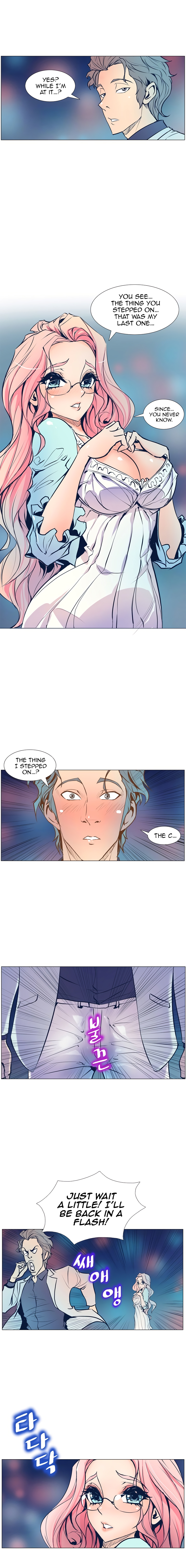 Sahwa: Secret Commission Chapter 3 Page 9