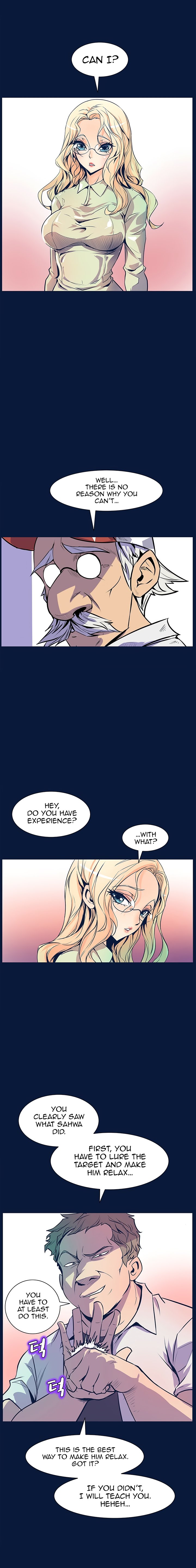 Sahwa: Secret Commission Chapter 30 Page 15