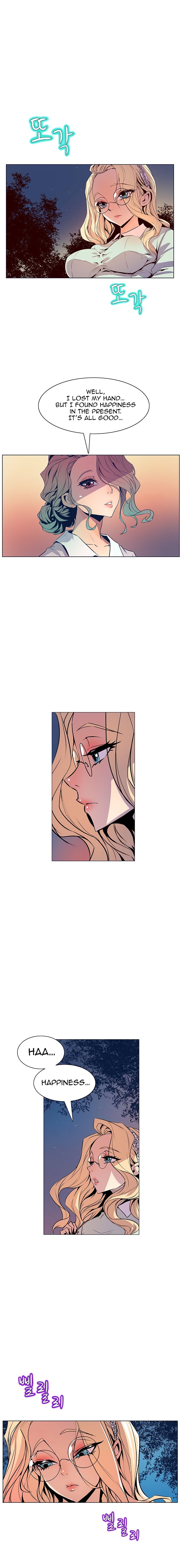 Sahwa: Secret Commission Chapter 32 Page 15