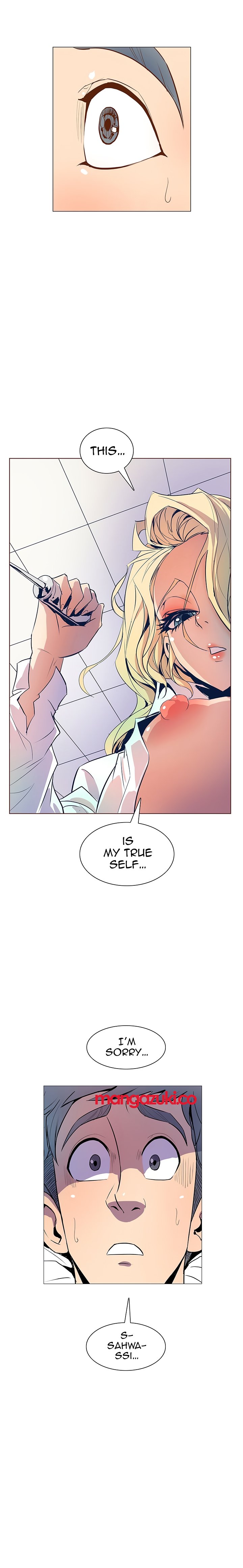 Sahwa: Secret Commission Chapter 34 Page 19