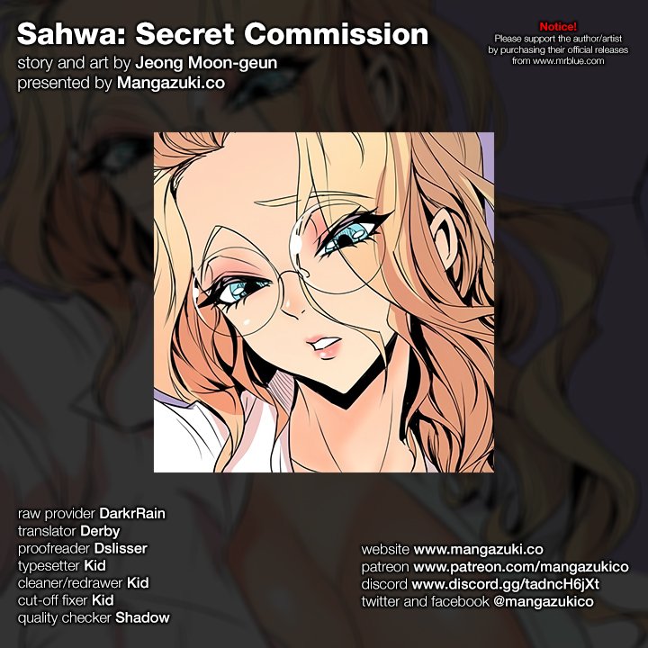 Sahwa: Secret Commission Chapter 36 Page 1