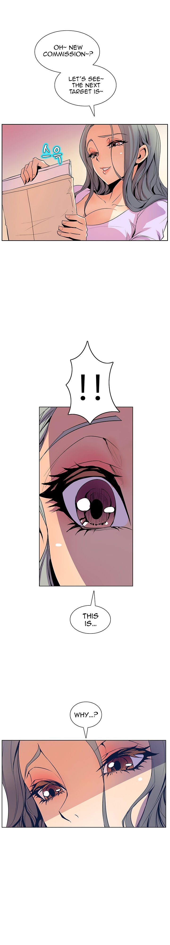Sahwa: Secret Commission Chapter 36 Page 8