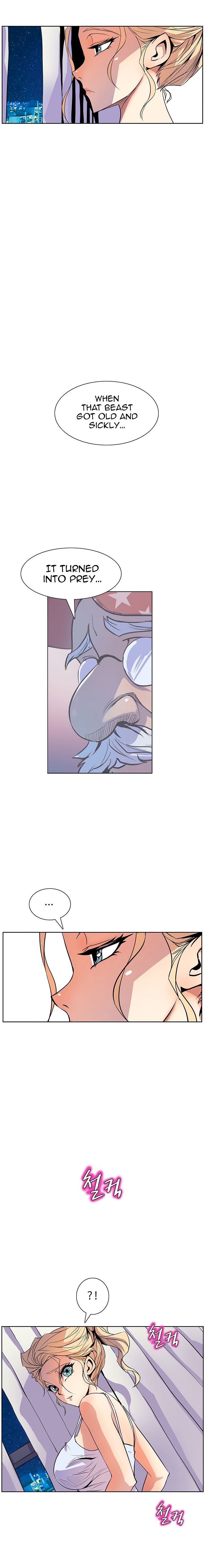 Sahwa: Secret Commission Chapter 37 Page 5