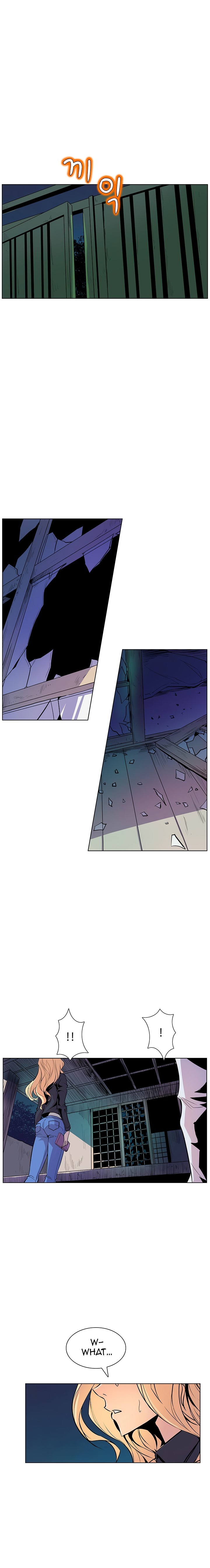 Sahwa: Secret Commission Chapter 38 Page 13
