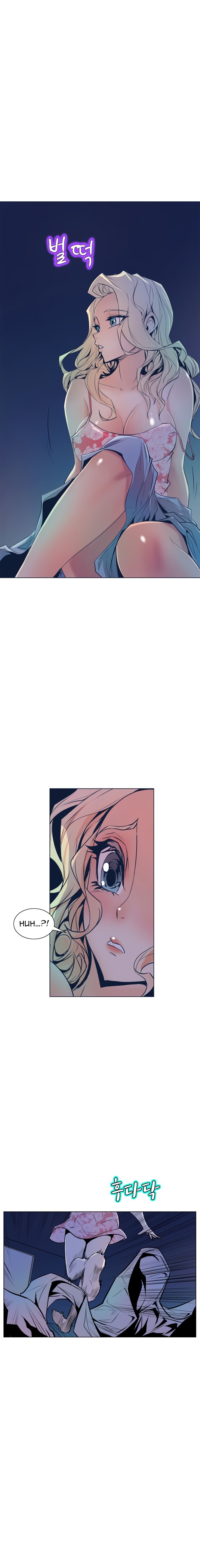 Sahwa: Secret Commission Chapter 46 Page 8