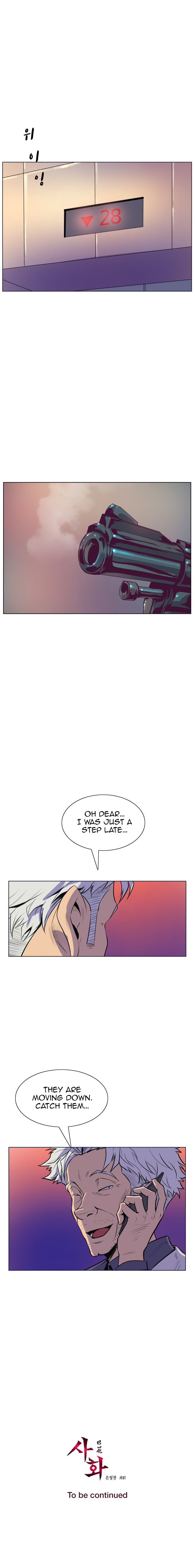 Sahwa: Secret Commission Chapter 47 Page 16