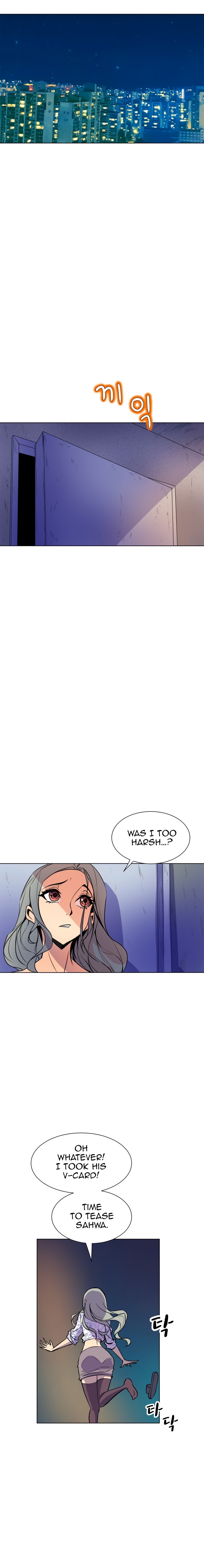 Sahwa: Secret Commission Chapter 53 Page 15