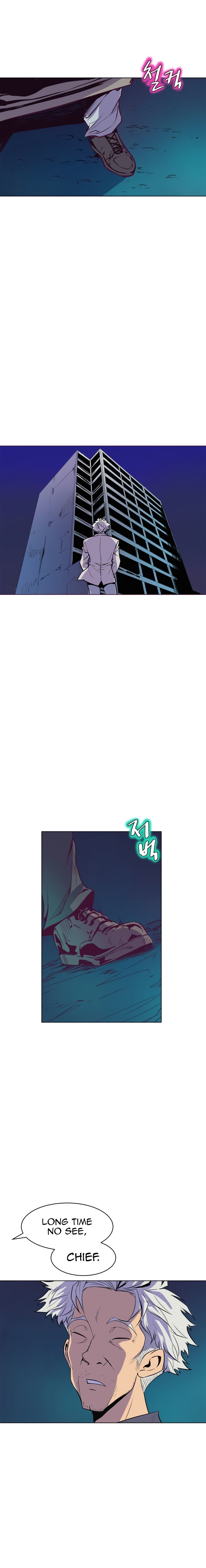 Sahwa: Secret Commission Chapter 60 Page 11