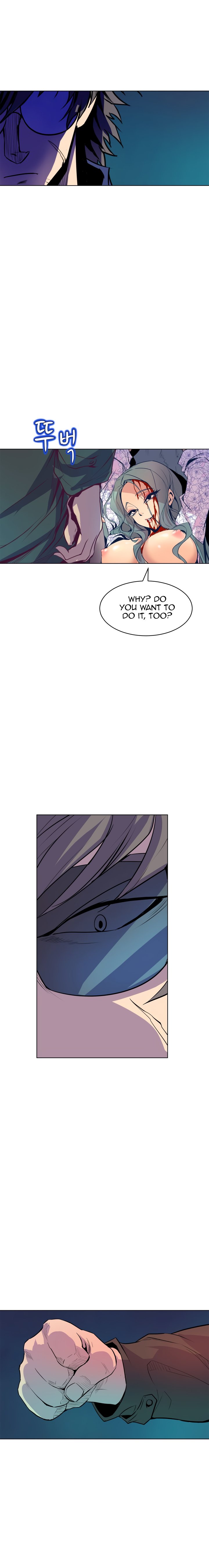 Sahwa: Secret Commission Chapter 60 Page 15