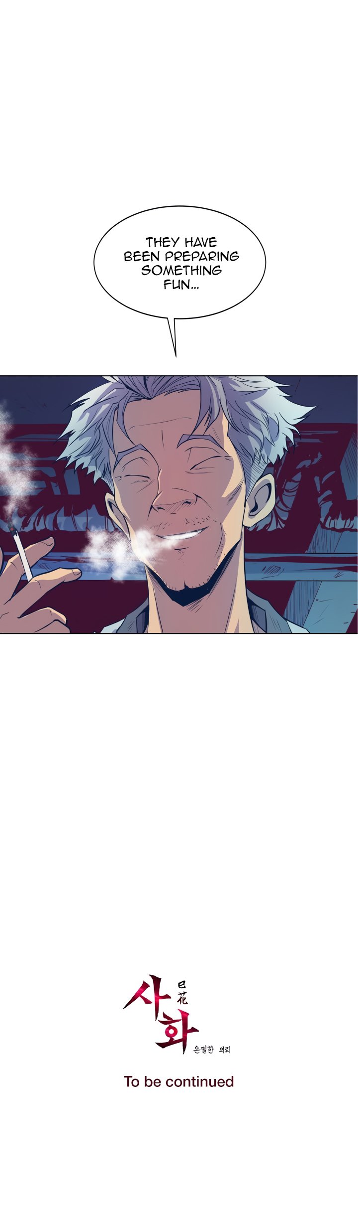 Sahwa: Secret Commission Chapter 60 Page 18