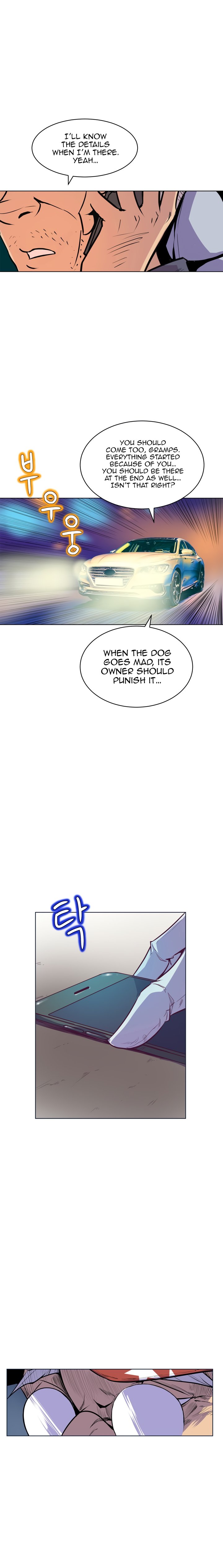 Sahwa: Secret Commission Chapter 60 Page 3