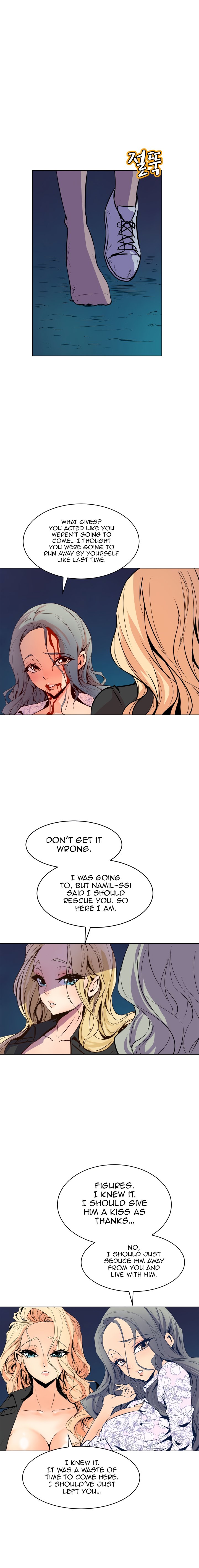 Sahwa: Secret Commission Chapter 62 Page 12