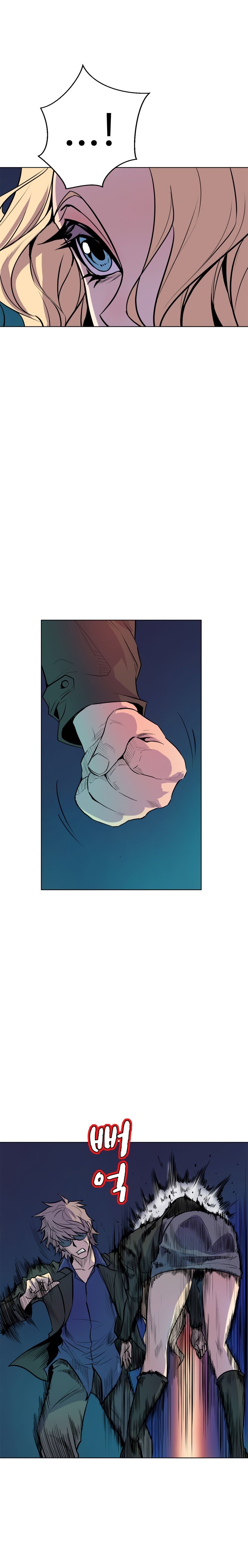 Sahwa: Secret Commission Chapter 64 Page 16