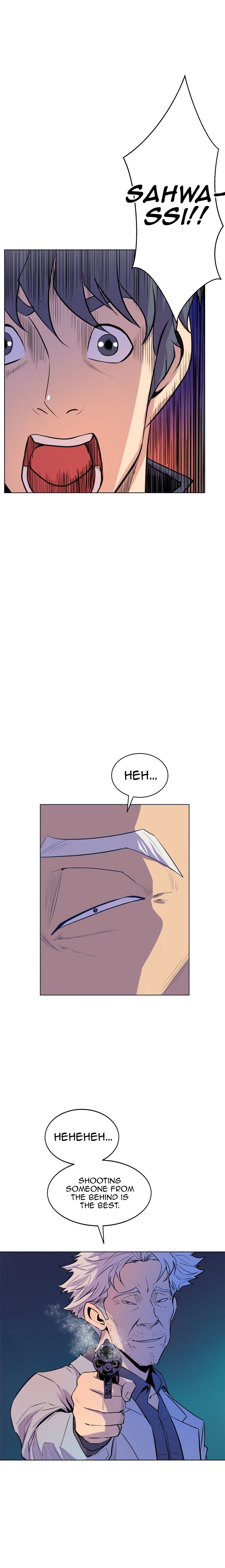 Sahwa: Secret Commission Chapter 65 Page 12