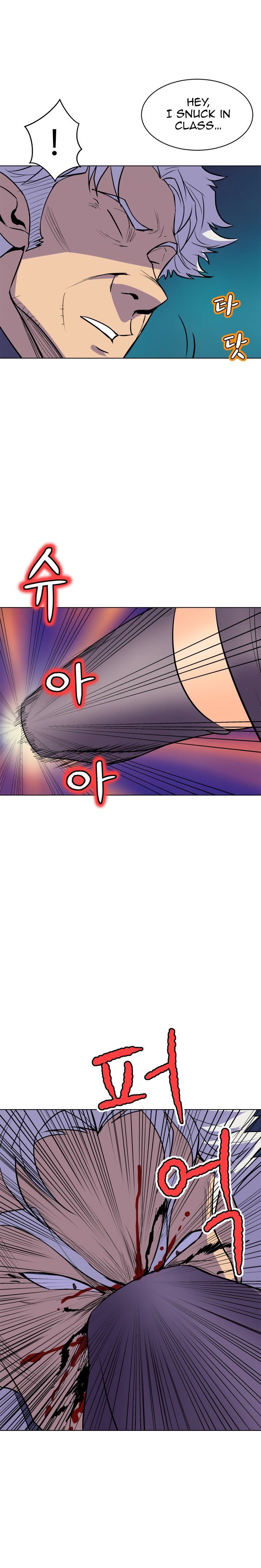 Sahwa: Secret Commission Chapter 65 Page 16
