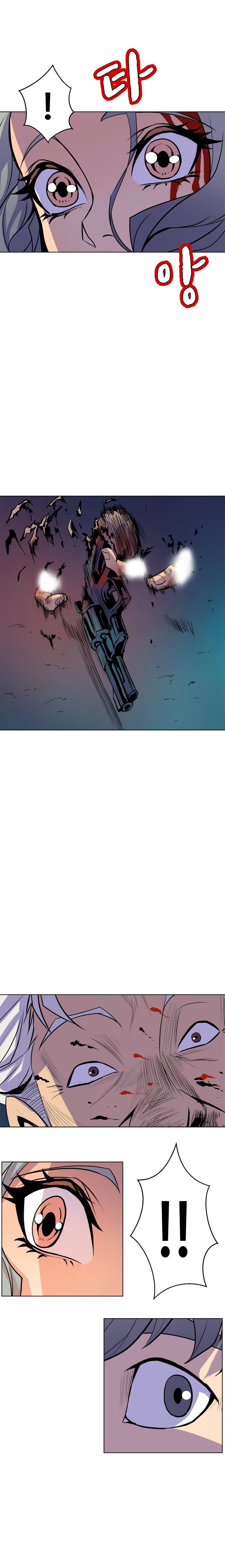Sahwa: Secret Commission Chapter 65 Page 18