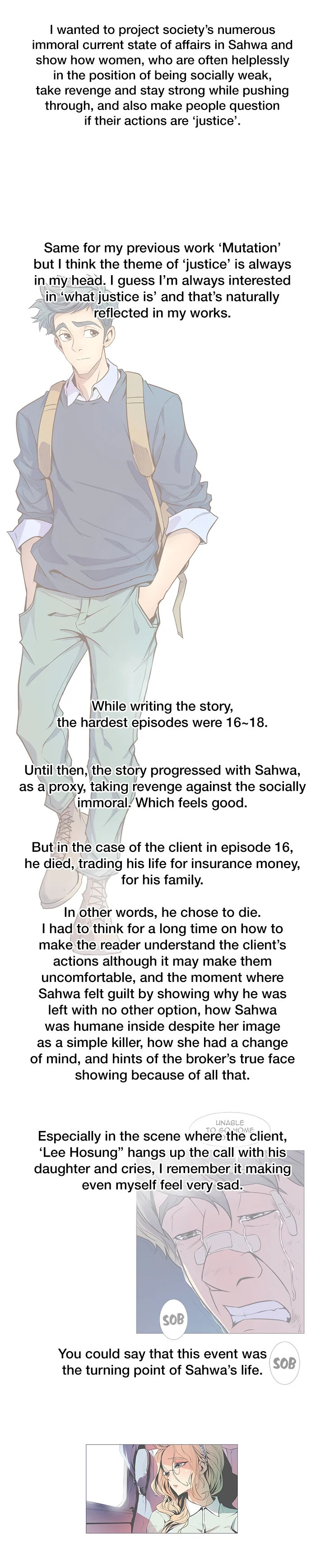 Sahwa: Secret Commission Chapter 67.5 Page 2