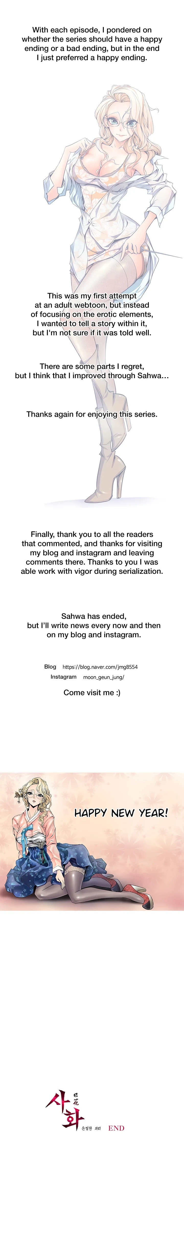 Sahwa: Secret Commission Chapter 67.5 Page 3