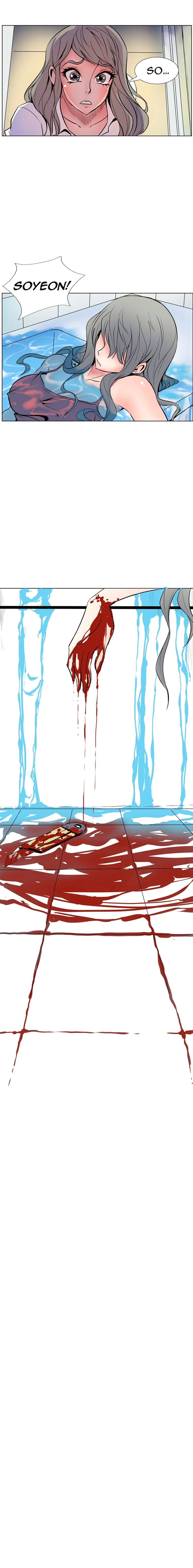 Sahwa: Secret Commission Chapter 8 Page 16