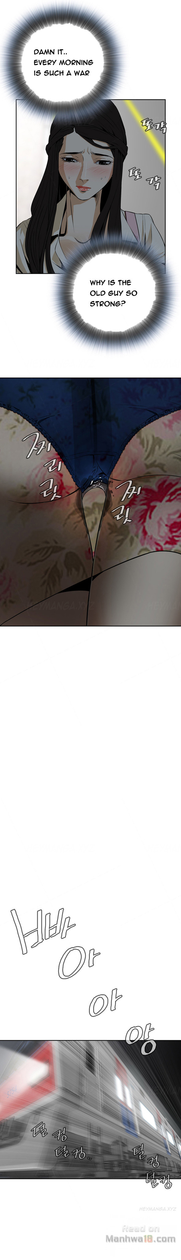 Take a Peek Chapter 1 Page 22