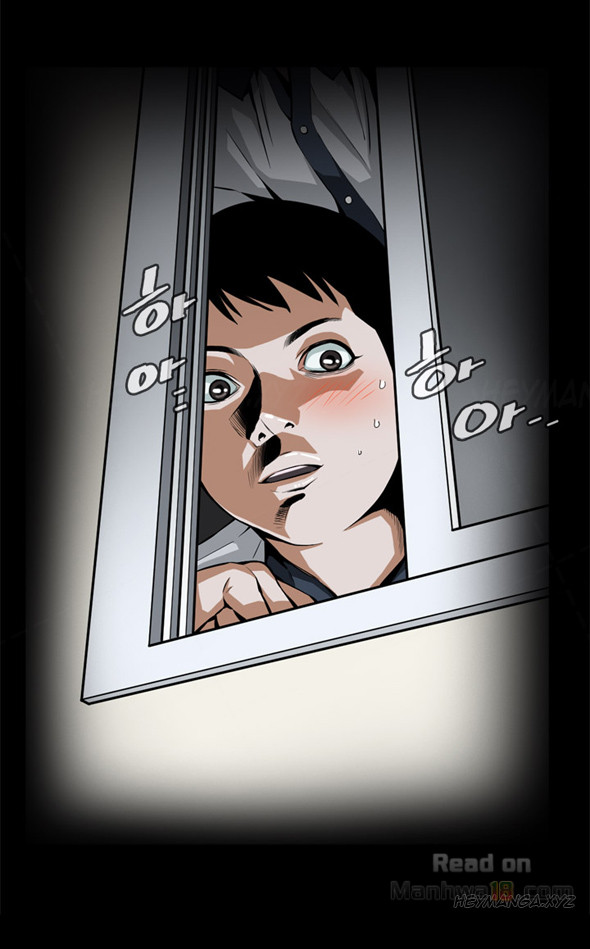Take a Peek Chapter 1 Page 6