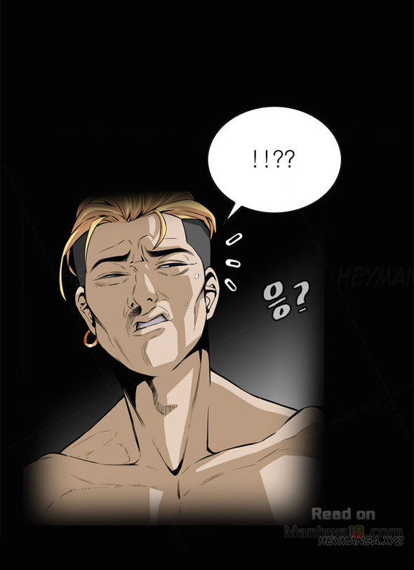 Take a Peek Chapter 1 Page 8
