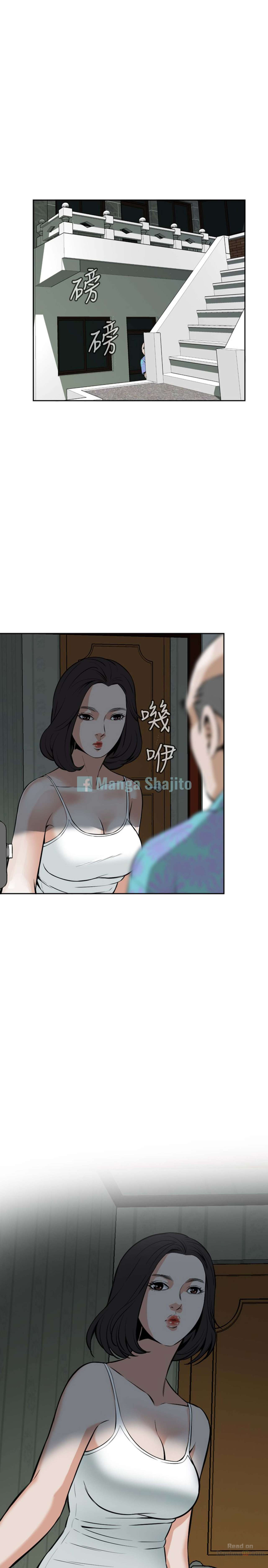 Take a Peek Chapter 10 Page 14
