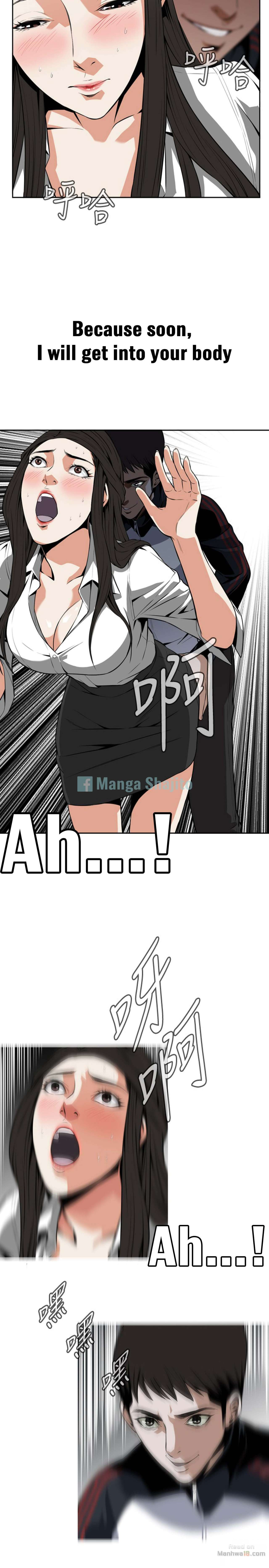 Take a Peek Chapter 10 Page 7