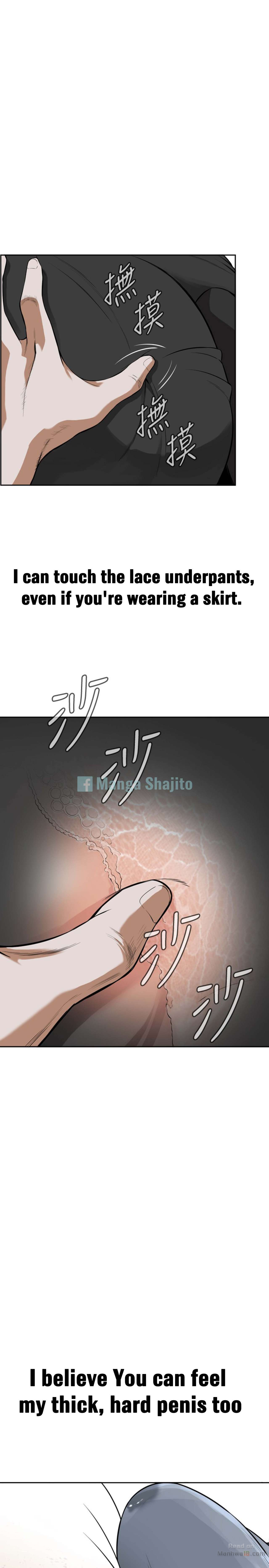 Take a Peek Chapter 10 Page 8