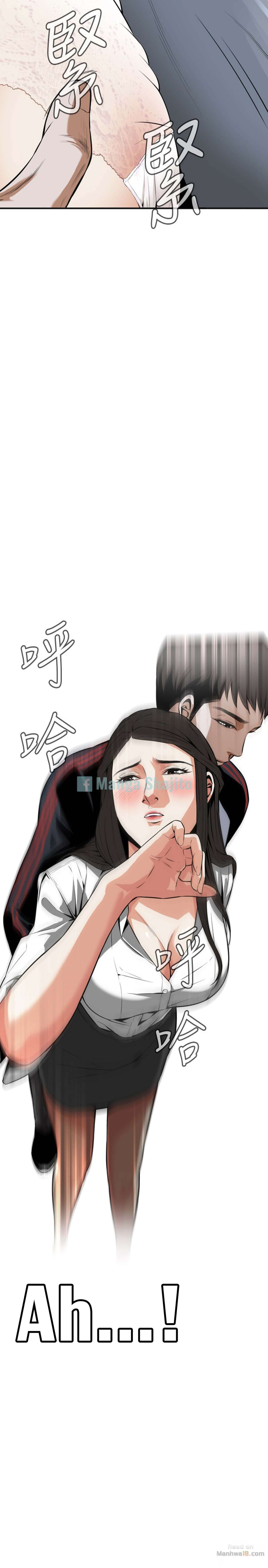 Take a Peek Chapter 10 Page 9