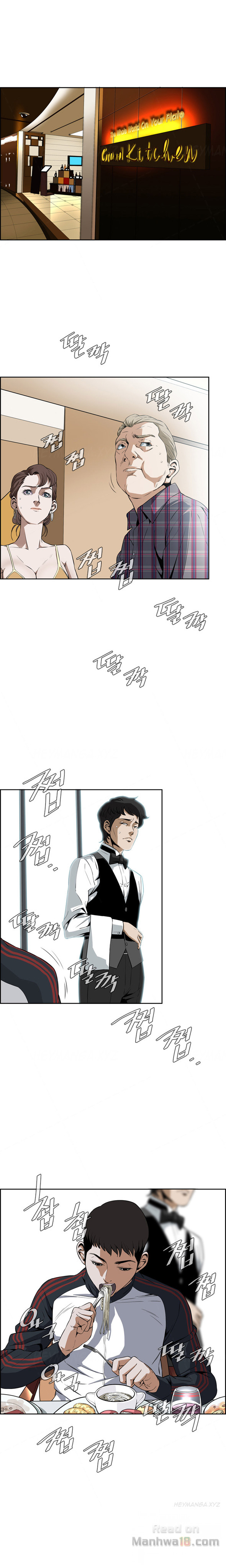 Take a Peek Chapter 2 Page 15