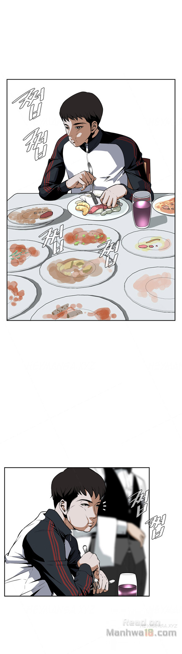 Take a Peek Chapter 2 Page 16
