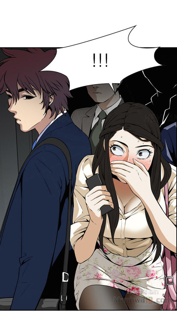 Take a Peek Chapter 2 Page 6