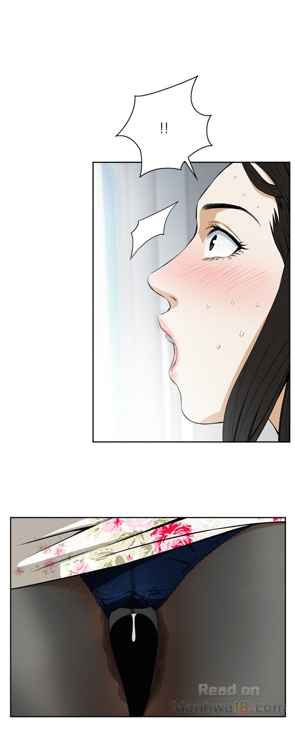 Take a Peek Chapter 2 Page 8